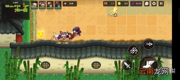 坎公骑冠剑普通5-5全收集 坎特伯雷公主与骑士唤醒冠军之剑的奇幻冒险5-5