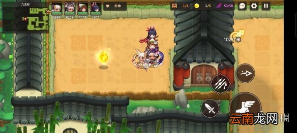 坎公骑冠剑普通5-5全收集 坎特伯雷公主与骑士唤醒冠军之剑的奇幻冒险5-5