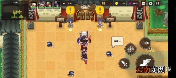 坎公骑冠剑普通5-5全收集 坎特伯雷公主与骑士唤醒冠军之剑的奇幻冒险5-5