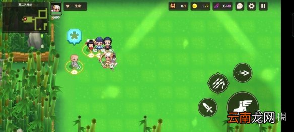 坎公骑冠剑普通5-4全收集 坎特伯雷公主与骑士唤醒冠军之剑的奇幻冒险5-4
