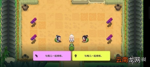 坎公骑冠剑普通5-3全收集 坎特伯雷公主与骑士唤醒冠军之剑的奇幻冒险5-3