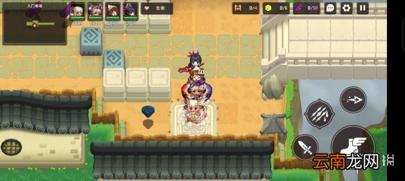 坎公骑冠剑普通5-1全收集 坎特伯雷公主与骑士唤醒冠军之剑的奇幻冒险5-1