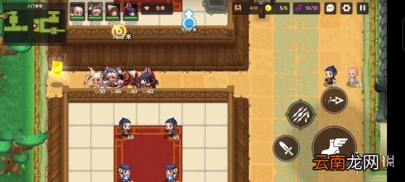 坎公骑冠剑普通5-1全收集 坎特伯雷公主与骑士唤醒冠军之剑的奇幻冒险5-1