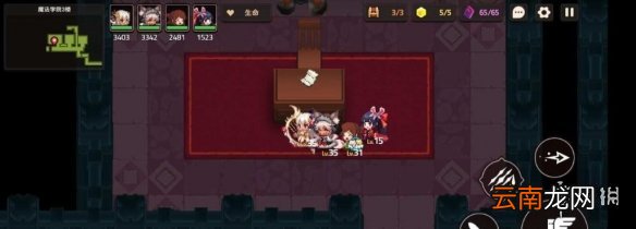 坎公骑冠剑超自然少女与密室任务怎么做 坎公骑冠剑超自然少女与密室任务攻略