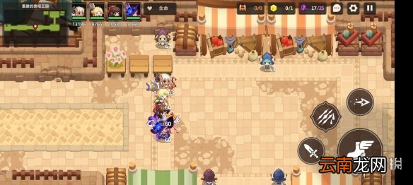 坎特伯雷公主与骑士唤醒冠军之剑的奇幻冒险噩梦2-1 坎公骑冠剑噩梦收集2-1全收集