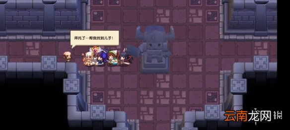 坎公骑冠剑7-3全收集攻略 坎公骑冠剑普通7-3怎么过