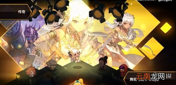 坎公骑冠剑怎么加好友 坎公骑冠剑加好友攻略
