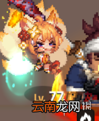 坎公骑冠剑偷袭系统介绍 坎公骑冠剑怎么偷袭