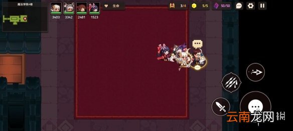 坎公骑冠剑普通3-5全收集 坎特伯雷公主与骑士唤醒冠军之剑的奇幻冒险3-5