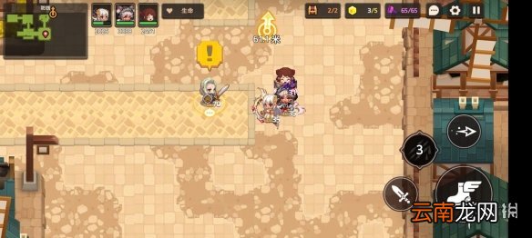 坎公骑冠剑普通2-4全收集 坎特伯雷公主与骑士唤醒冠军之剑的奇幻冒险2-4