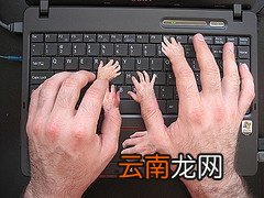 《星际争霸2》热键修改完全指南