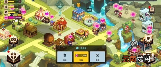 坎公骑冠剑好玩吗 坎公骑冠剑测评
