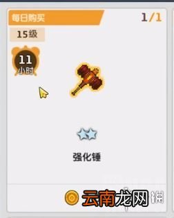 坎公骑冠剑新手技巧 坎公骑冠剑新手注意点