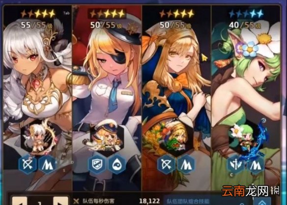 坎公骑冠剑新手怎么玩 坎公骑冠剑新人入坑指南攻略