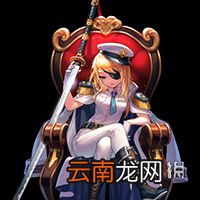 坎公骑冠剑刷初始攻略 坎公骑冠剑初始号怎么刷