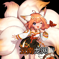 坎公骑冠剑刷初始攻略 坎公骑冠剑初始号怎么刷