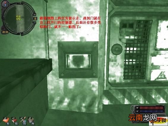 《星际争霸2》兵种繁体译名
