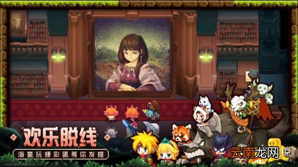 坎公骑冠剑月卡值得买吗 坎特伯雷公主与骑士唤醒冠军之剑的奇幻冒险月卡性价比介绍