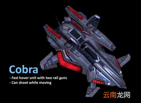 《星际争霸2》人族辐射能力被取消雷神炮设定全推翻