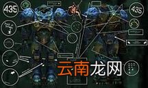 《星际争霸2》人物前瞻——Tychus Findley