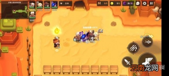 坎公骑冠剑4-3怎么三星通关 坎特伯雷公主与骑士唤醒冠军之剑的奇幻冒险4-3全成就通关攻略