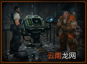 《星际争霸2》人族将会增加英雄？