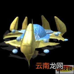 《星际争霸2》曲光舰改名?Void Ray！