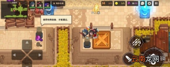 坎公骑冠剑钩爪怎么获得 坎特伯雷公主与骑士唤醒冠军之剑的奇幻冒险钩爪在哪