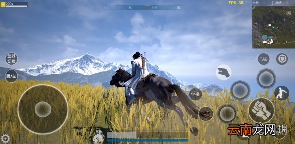 武侠乂手游什么时候能玩 武侠乂手游上线公测时间