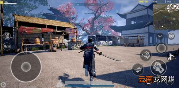 武侠乂手游好玩吗 武侠乂手游客观评价