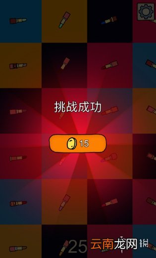 梦境侦探红色密码怎么过 梦境侦探红色密码攻略