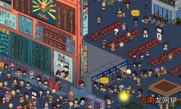 梦境侦探候车大厅攻略 梦境侦探候车大厅怎么过