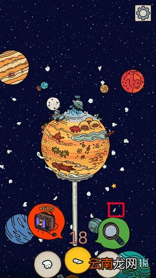 梦境侦探特殊关卡宇宙棒棒糖怎么过 梦境侦探特殊关卡宇宙棒棒糖图文攻略