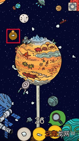 梦境侦探特殊关卡宇宙棒棒糖怎么过 梦境侦探特殊关卡宇宙棒棒糖图文攻略