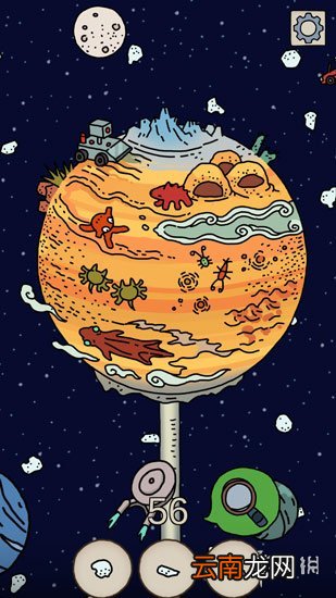 梦境侦探特殊关卡宇宙棒棒糖怎么过 梦境侦探特殊关卡宇宙棒棒糖图文攻略