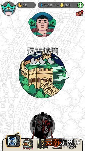 梦境侦探远古城墙怎么过 梦境侦探远古城墙通关攻略