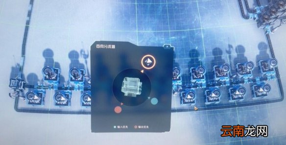 戴森球计划生产线路优化小技巧 戴森球计划生产线路怎么优化
