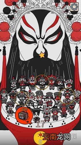 梦境侦探变脸怎么过关 梦境侦探变脸通关攻略