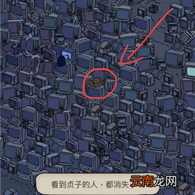 梦境侦探全关卡攻略大全 地图全物品收集攻略汇总_候车大厅