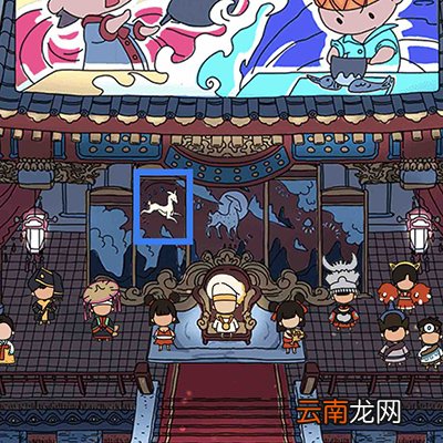梦境侦探全关卡攻略大全 地图全物品收集攻略汇总_候车大厅