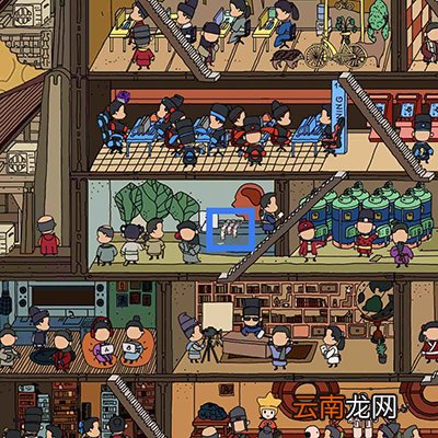 梦境侦探全关卡攻略大全 地图全物品收集攻略汇总_候车大厅