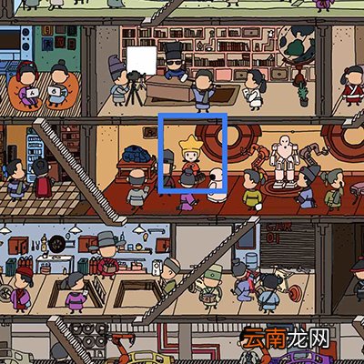 梦境侦探全关卡攻略大全 地图全物品收集攻略汇总_候车大厅