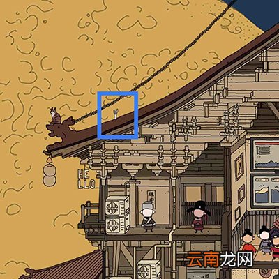 梦境侦探全关卡攻略大全 地图全物品收集攻略汇总_候车大厅