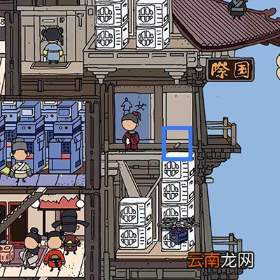 梦境侦探全关卡攻略大全 地图全物品收集攻略汇总_候车大厅