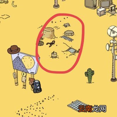 梦境侦探全关卡攻略大全 地图全物品收集攻略汇总_候车大厅