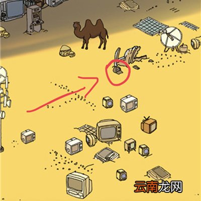 梦境侦探全关卡攻略大全 地图全物品收集攻略汇总_候车大厅