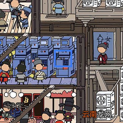 梦境侦探全关卡攻略大全 地图全物品收集攻略汇总_候车大厅