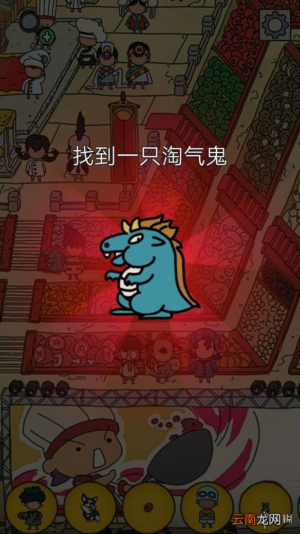梦境侦探淘气鬼都在哪 全地图淘气鬼收集攻略大全_爱哭鬼