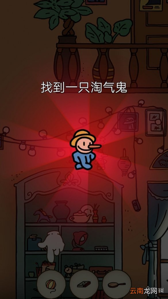 梦境侦探淘气鬼都在哪 全地图淘气鬼收集攻略大全_爱哭鬼