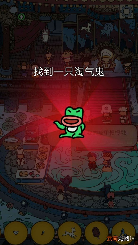 梦境侦探淘气鬼都在哪 全地图淘气鬼收集攻略大全_爱哭鬼